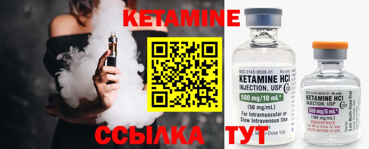 APVP Гуково