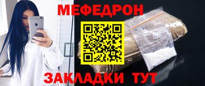 кокаин перу Донской