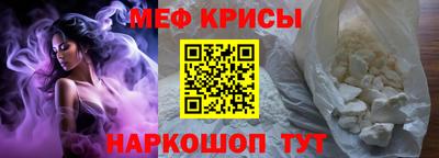 кокаин перу Донской