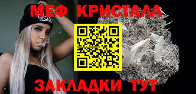кокаин перу Донской