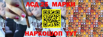 мефедрон Апрелевка