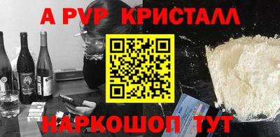 кокаин перу Донской