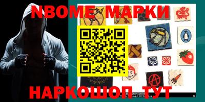 гидропоника Апшеронск