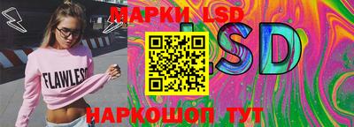 кокаин перу Донской