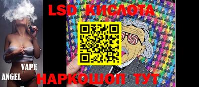 мефедрон Апрелевка