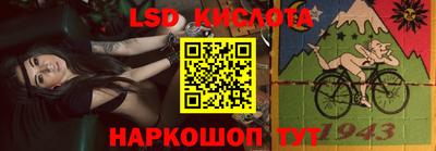 кокаин перу Донской
