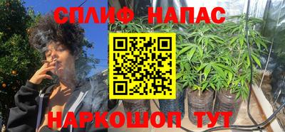 кокаин перу Донской