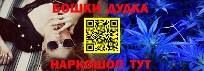 гидропоника Апшеронск