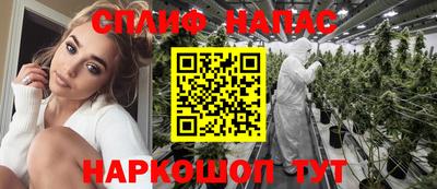 мефедрон Апрелевка