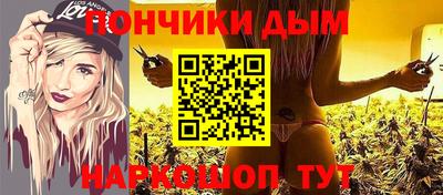 гидропоника Апшеронск