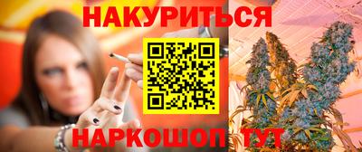 кокаин перу Донской