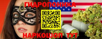 мяу мяу мука Донецк