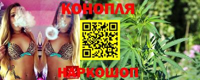 кокаин перу Донской