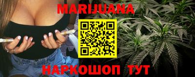 гидропоника Апшеронск