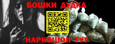 кокаин перу Донской