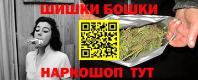 альфа пвп Дубна