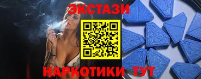альфа пвп Дубна