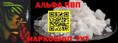 кокаин перу Донской