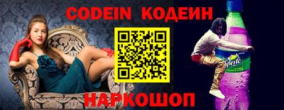 гидропоника Апшеронск