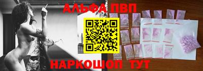 хмурый Бийск