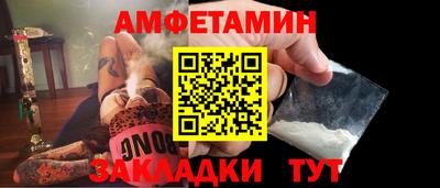 мескалин Аргун