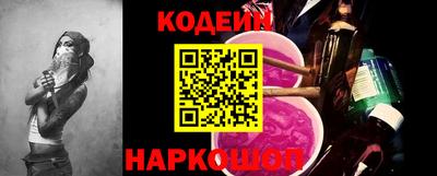 альфа пвп Дубна