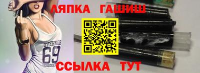 мяу мяу мука Донецк