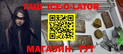 альфа пвп Дубна