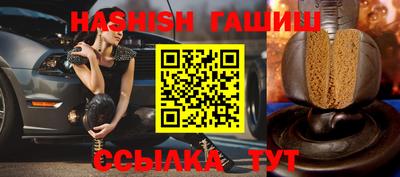 мефедрон Апрелевка