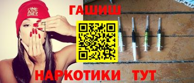 альфа пвп Дубна