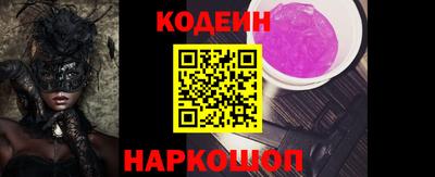 гидропоника Апшеронск