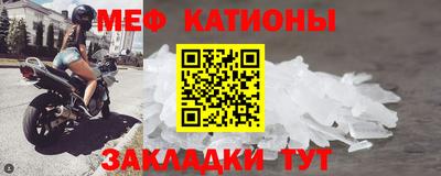 альфа пвп Дубна