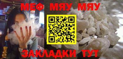 гидропоника Апшеронск